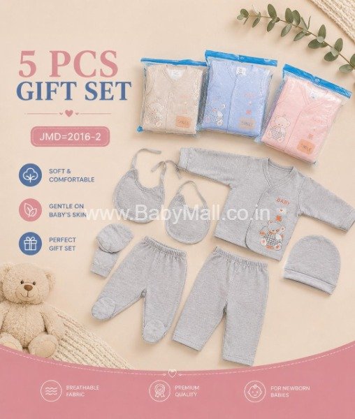 Baby Love 5 Pcs Suit || Premium Soft Fabric Mix Colour || Item No:JMD-2016-2